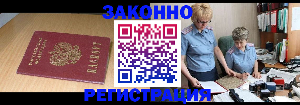 регистрация для школы в Туймазы